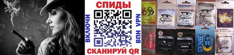 сайты даркнета телеграм  Электроугли  БУТИРАТ GHB  где купить наркоту 