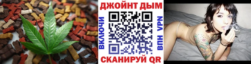 Печенье с ТГК конопля  даркнет сайт  Электроугли 