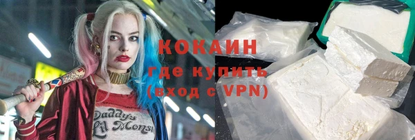 стаф Абдулино
