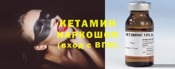 стаф Абдулино