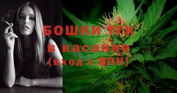 спиды Абинск