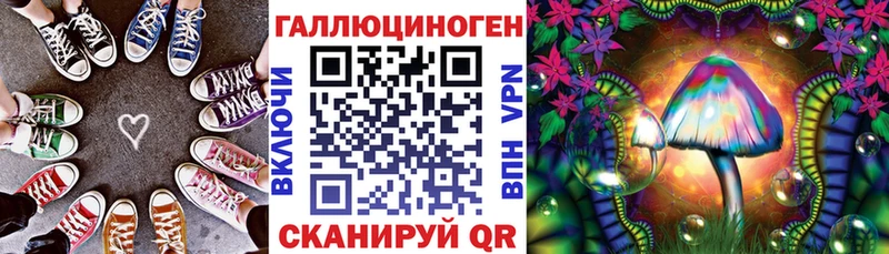 Псилоцибиновые грибы Cubensis  гидра онион  Электроугли 